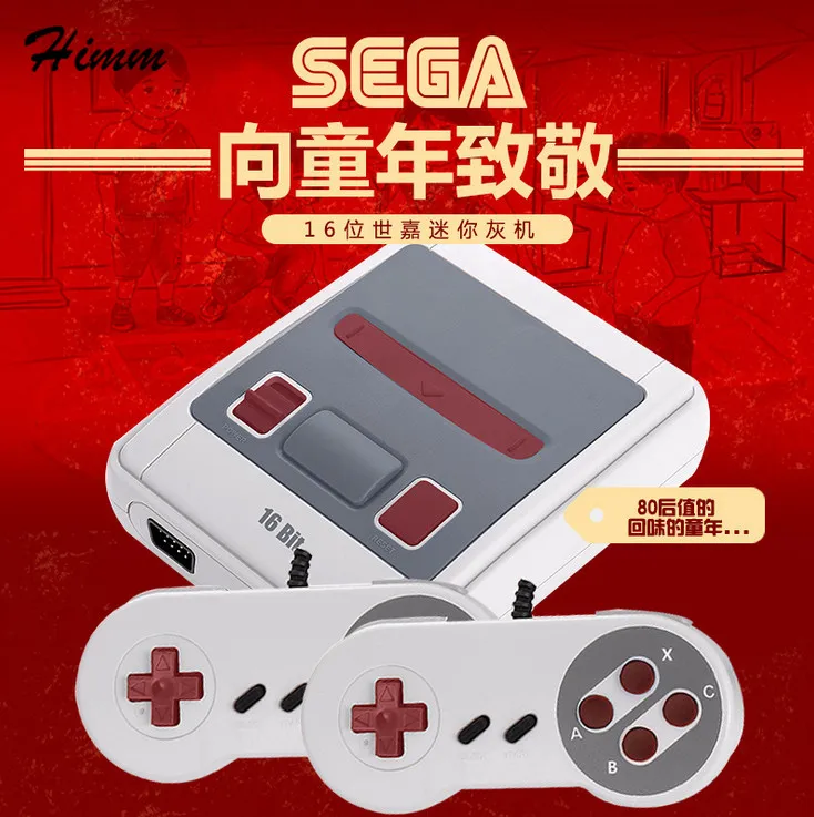 DHL 20 шт./лот SEGA MD16 SG 167 av версия для sega 16 бит тв видео игровая консоль с бесплатной