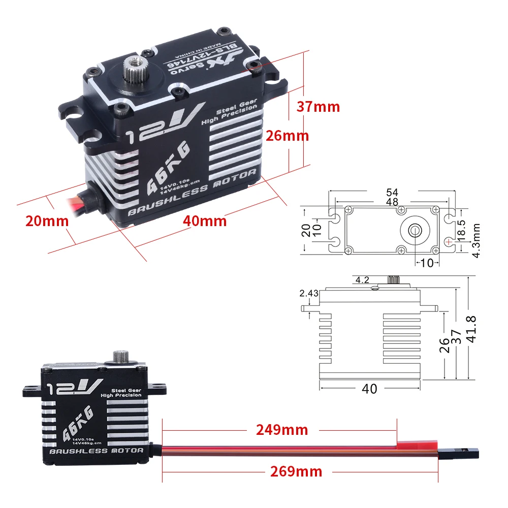 JX BLS 12V7146 46 кг высокоточная стальная шестерня с ЧПУ цифровой бесщеточный