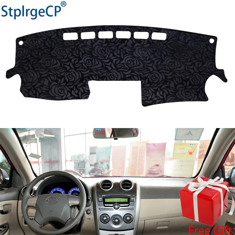 Latest Rose Pattern Non-slip Car Dashboard Cover Dash Mat Pad DashMat ANti-UV Car Sticker for BYD G3 G3R 2010-2016 Car Styling
Latest Rose Pattern Non-slip Car Dashboard Cover Dash Mat Pad DashMat ANti-UV Car Sticker for BYD G3 G3R 2010-2016 Car Styling