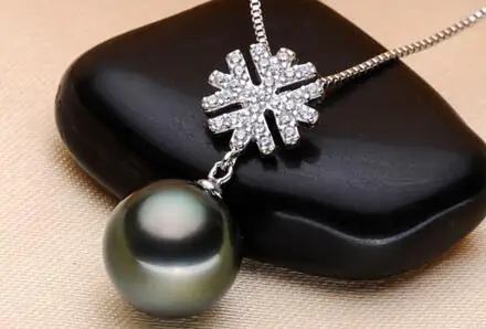 free shipping >>>>noble jewelry 12-13mm Tahitian black green pearl pendant 925s
free shipping >>>>noble jewelry 12-13mm Tahitian black green pearl pendant 925s