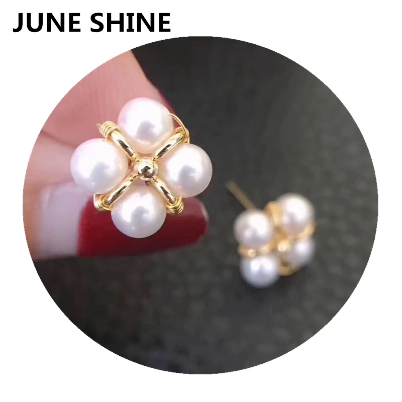 Freshwater Pearl Stud Earrings Real Pearl Sliver plated 14K Gold for women wedding jewelry earings Christmas gift earing SE005
Freshwater Pearl Stud Earrings Real Pearl Sliver plated 14K Gold for women wedding jewelry earings Christmas gift earing SE005