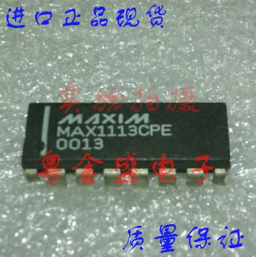 Freeshipping MAX1113CPE MAX1113CP MAX1113C MAX1113