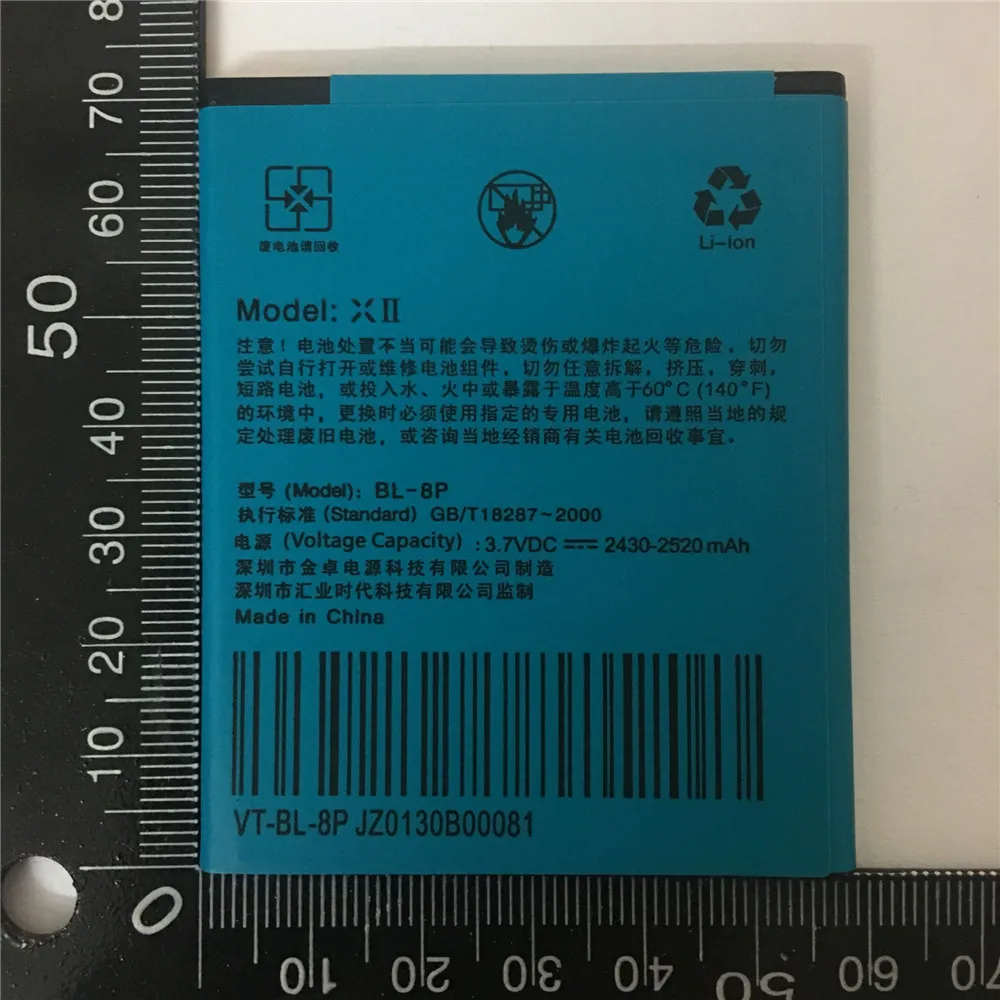 100% high quality battery for UMI X2 Smart mobile Phone Umi X2 DNS S5002 Battery Batterie Bateria BL-8P battery
100% high quality battery for UMI X2 Smart mobile Phone Umi X2 DNS S5002 Battery Batterie Bateria BL-8P battery