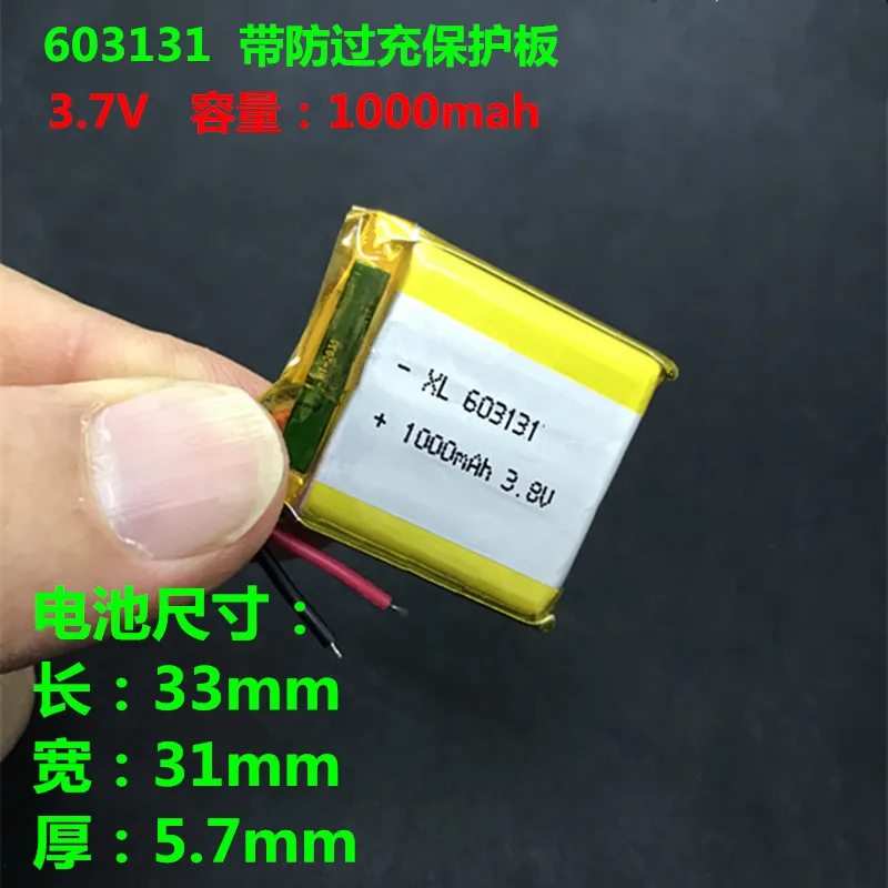 Литий-полимерный аккумулятор 3,7 в, 603030 мА ч, 603131, подходит для Bluetooth-звука, беспроводная гарнитура
Литий-полимерный аккумулятор 3,7 в, 603030 мА ч, 603131, подходит для Bluetooth-звука, беспроводная гарнитура