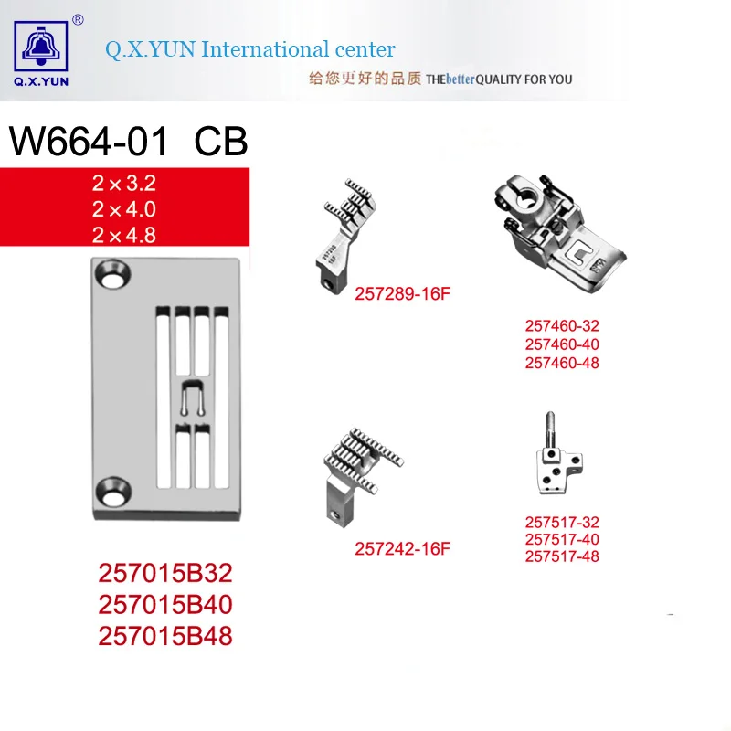 Q.X.YUN Industrial Sewing Machine Spare Parts Gauge Set For PEGASUS W664-01 CB 257015B32/257289-16F/257242-16F/257460-32
Q.X.YUN Industrial Sewing Machine Spare Parts Gauge Set For PEGASUS W664-01 CB 257015B32/257289-16F/257242-16F/257460-32