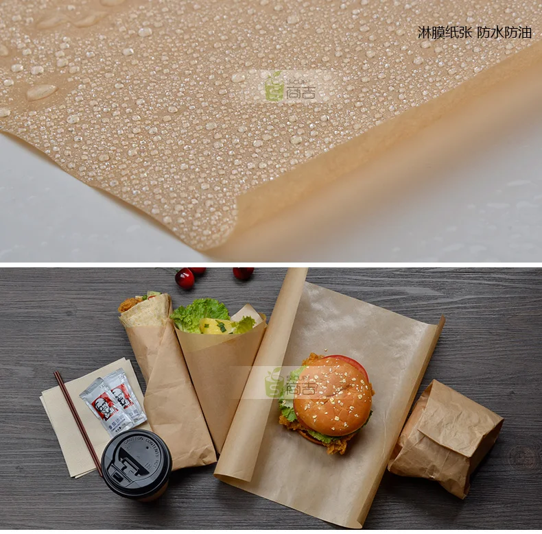 50Pcs/ Lot 39*54cm Brown Bakery PE Greaseproof Kraft Paper Packing Bread Biscuit Chocolate Oil-Proof Party Package Craft Paper
50Pcs/ Lot 39*54cm Brown Bakery PE Greaseproof Kraft Paper Packing Bread Biscuit Chocolate Oil-Proof Party Package Craft Paper