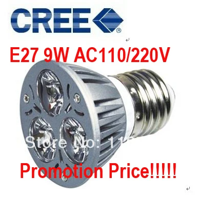 20 шт./лот Светодиодная лампа E27 9w 3x3W AC110V/220 V с регулируемой яркостью Светодиодная лампа прожектор Бесплатная доставка
20 шт./лот Светодиодная лампа E27 9w 3x3W AC110V/220 V с регулируемой яркостью Светодиодная лампа прожектор Бесплатная доставка