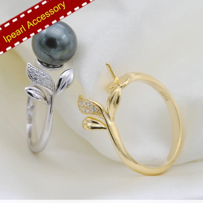 2017 New Elegant Leaves Design Rings Fittings S925 Sterling Silver Leave Rings Accessory Gold/Silver Colors Pearl Rings Acc
2017 New Elegant Leaves Design Rings Fittings S925 Sterling Silver Leave Rings Accessory Gold/Silver Colors Pearl Rings Acc