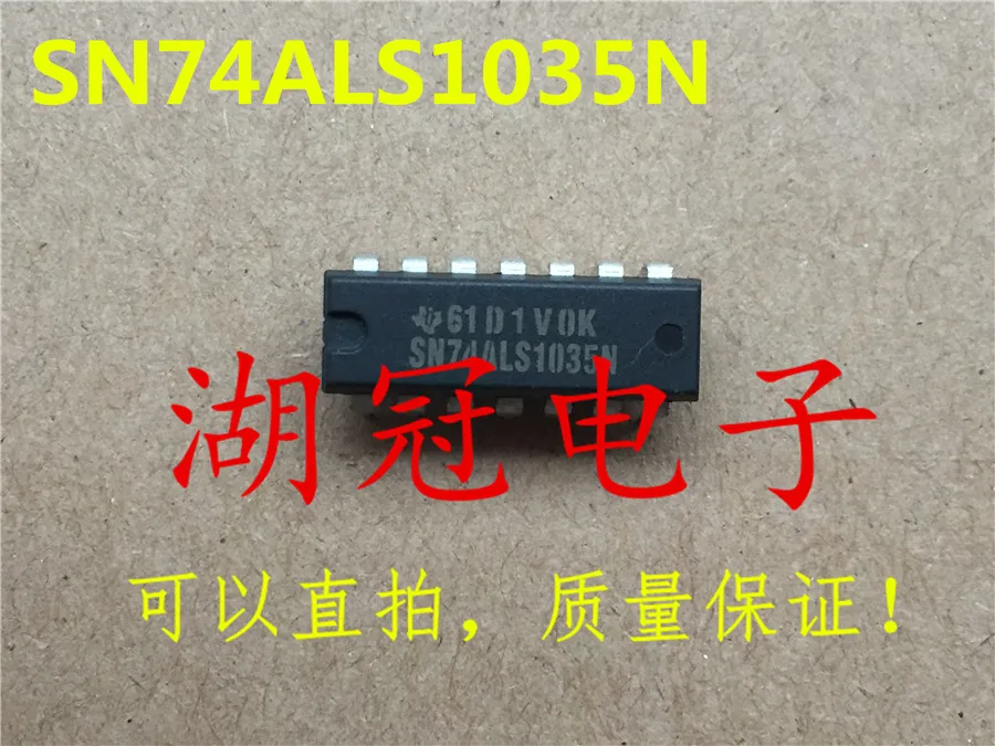 OP467 OP467G MPC508 MPC508AP IS62LV256 IS62LV256-70N 74ALS990N SN74ALS990N 74ALS1035N SN74ALS1035N
OP467 OP467G MPC508 MPC508AP IS62LV256 IS62LV256-70N 74ALS990N SN74ALS990N 74ALS1035N SN74ALS1035N