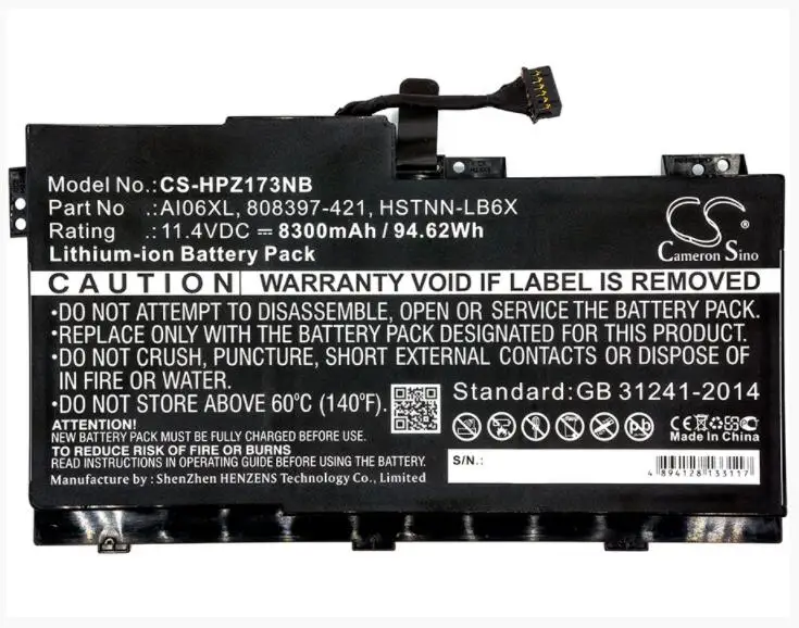 Аккумулятор Cameron Sino 8300 мАч для HP ZBook 17 G3 M9L94AV T7V61ET T7V62ET T7V64ET T7V65ET T7V67EA TZV66eA
Аккумулятор Cameron Sino 8300 мАч для HP ZBook 17 G3 M9L94AV T7V61ET T7V62ET T7V64ET T7V65ET T7V67EA TZV66eA
