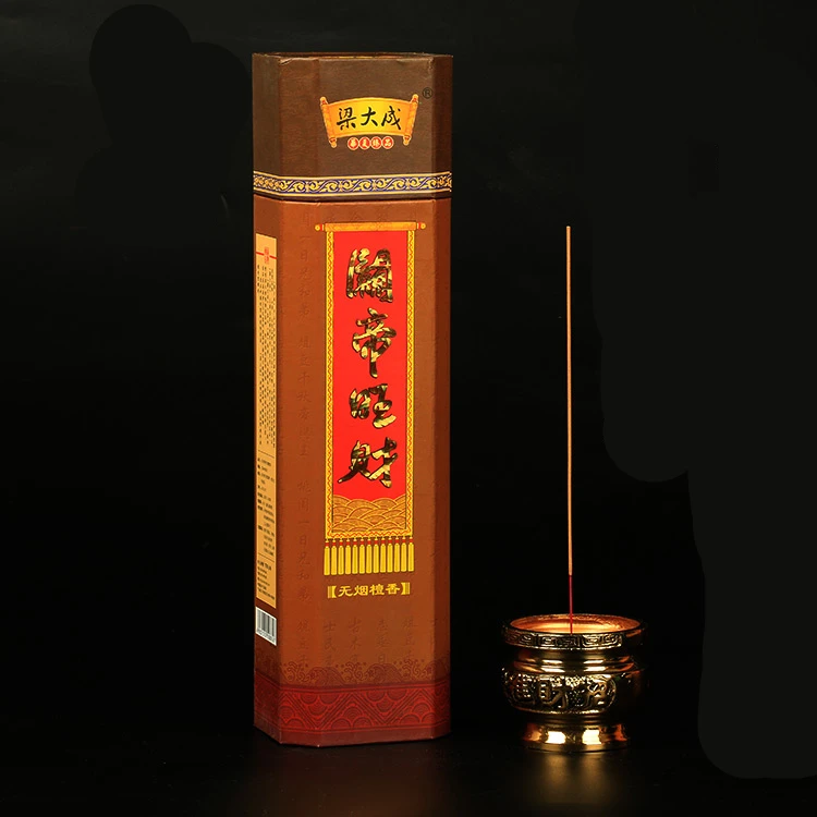 Guandi Wangcaixiang Wucai Shenguan Gong домашнее натуральное сандаловое дерево 500 шт.
Guandi Wangcaixiang Wucai Shenguan Gong домашнее натуральное сандаловое дерево 500 шт.