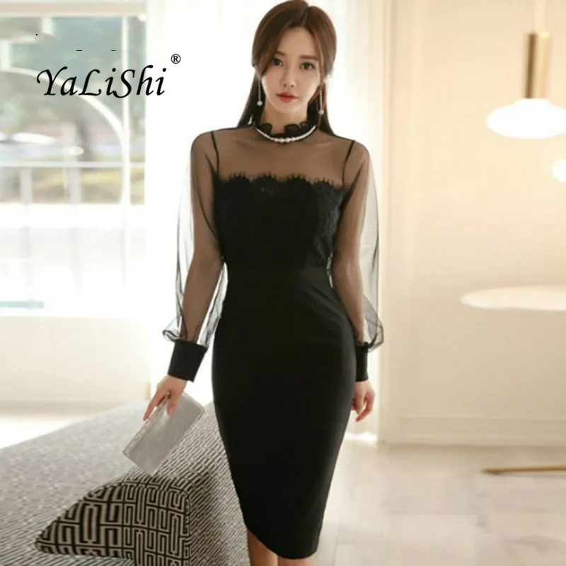 Plus Size Pencil Dress 2018 Autumn Women Black Pink Long Sleeve Stand Knee-length Lace Work Elegant Dress Modis Office Dresses
Plus Size Pencil Dress 2018 Autumn Women Black Pink Long Sleeve Stand Knee-length Lace Work Elegant Dress Modis Office Dresses