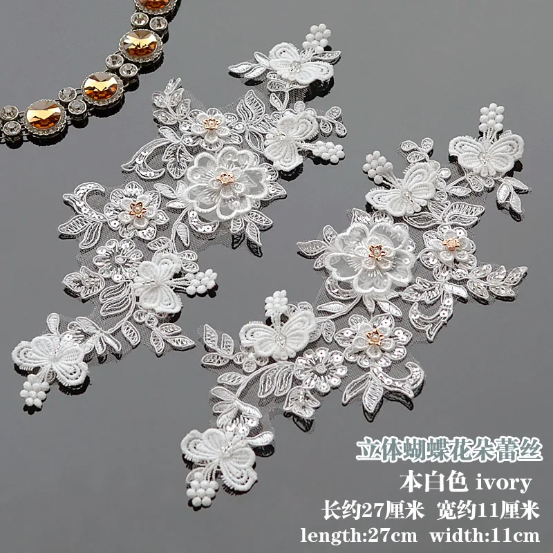 butterfly flower rhinestones beaded patches applique crystal fabric sew on patch fashion clothing bags decoration patch
butterfly flower rhinestones beaded patches applique crystal fabric sew on patch fashion clothing bags decoration patch