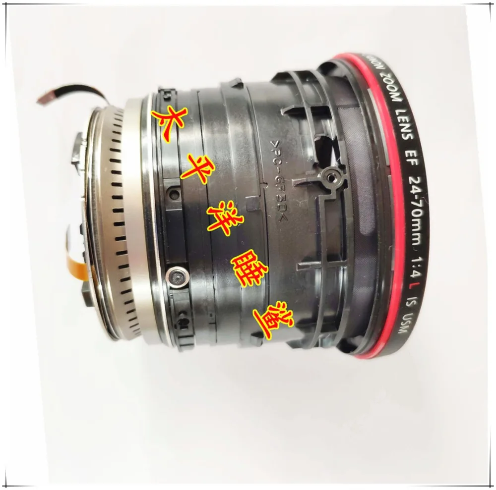100% new original 24-70 motor for cano 24-70 F4 L is motor 24-70mm F4 L lens motor Camera repair parts YG2-3273
100% new original 24-70 motor for cano 24-70 F4 L is motor 24-70mm F4 L lens motor Camera repair parts YG2-3273