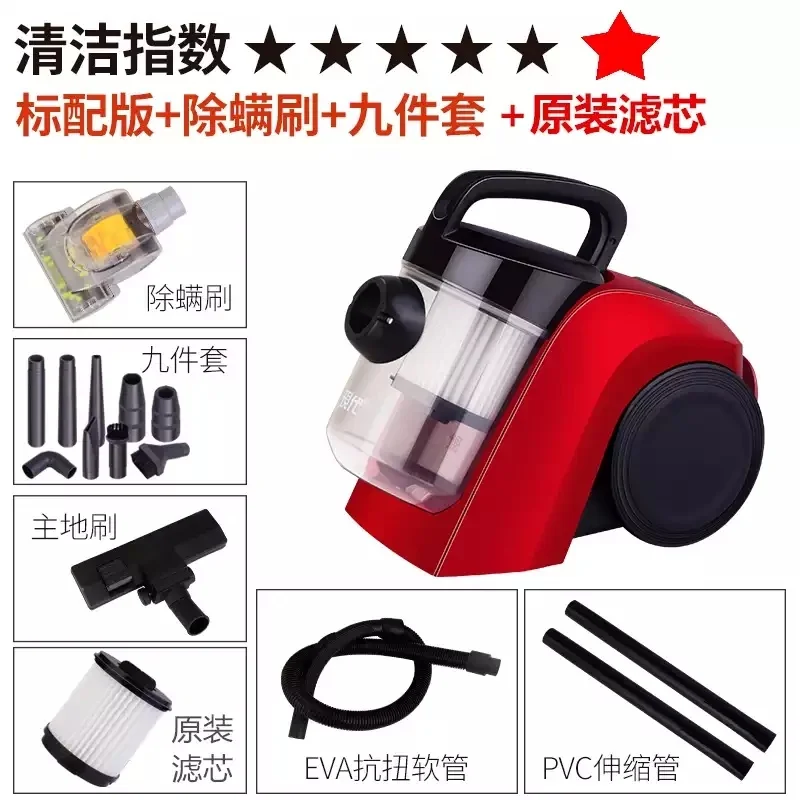 Modern Vacuum Cleaner Household Small High Power Powerful Hand-held Pet Hair Cleaner for Mite Removal
Modern Vacuum Cleaner Household Small High Power Powerful Hand-held Pet Hair Cleaner for Mite Removal