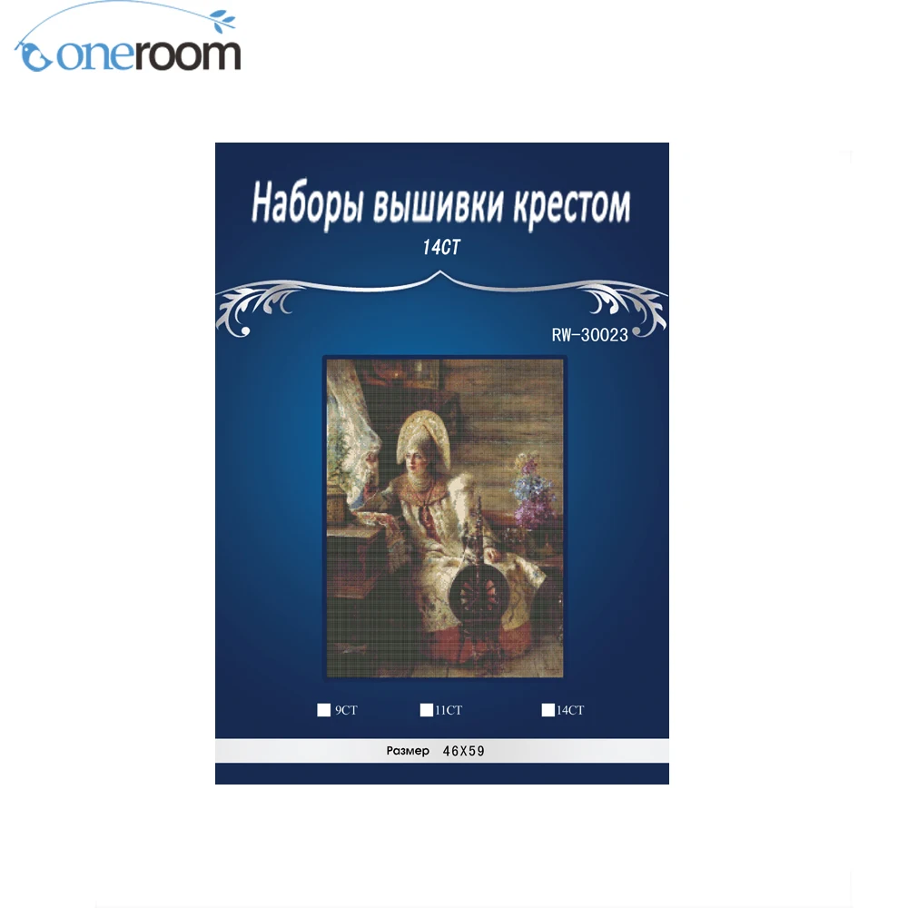 Eedlework DMC 14CT комплекты для вышивки крестиком без рисунка красивые женские вышитые вышивки
Eedlework DMC 14CT комплекты для вышивки крестиком без рисунка красивые женские вышитые вышивки