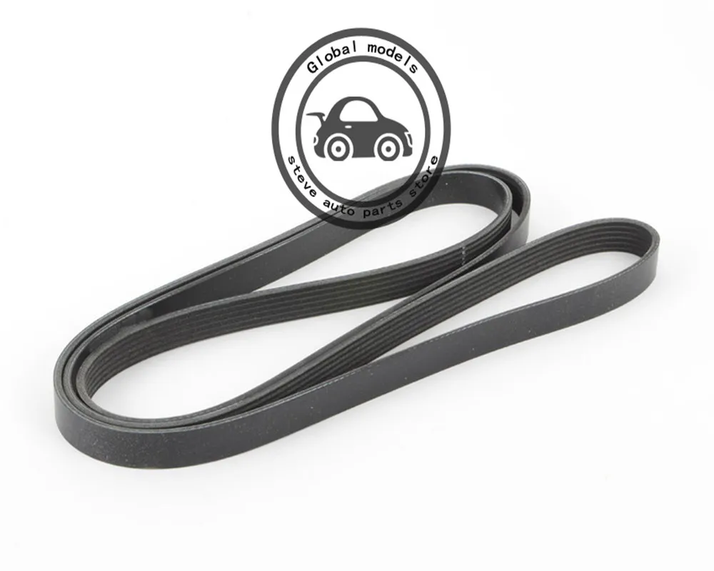 Engine Belt Drive V-Belt for Mercedes Benz W219 CLS280 CLS300 CLS320 CLS350 CLS500 CLS550 CLS55 CLS63
Engine Belt Drive V-Belt for Mercedes Benz W219 CLS280 CLS300 CLS320 CLS350 CLS500 CLS550 CLS55 CLS63