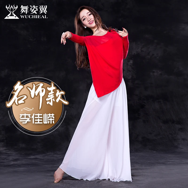 2017 Rushed Women Cotton New Belly Dance Costumes Wuchieal Brand Woman Clothing For Bellydance
2017 Rushed Women Cotton New Belly Dance Costumes Wuchieal Brand Woman Clothing For Bellydance