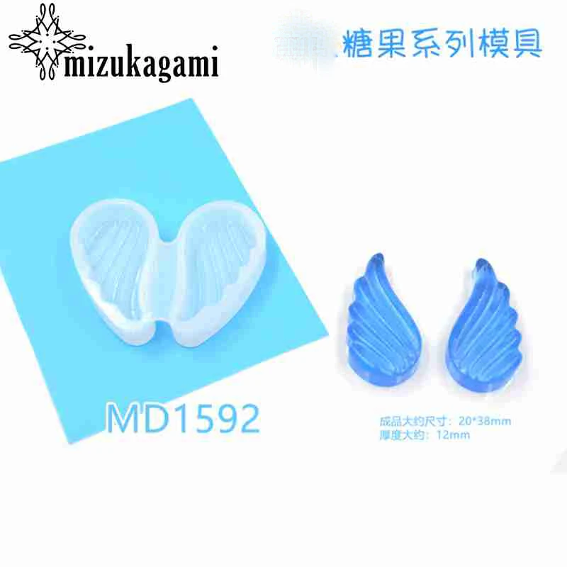1pcs Resin Silicone Mold Angel Wings Mold For DIY Fashion Jewelry Making Finding Accessories
1pcs Resin Silicone Mold Angel Wings Mold For DIY Fashion Jewelry Making Finding Accessories