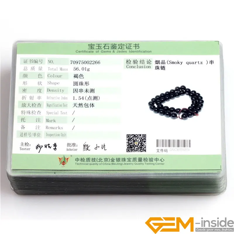 AAA Grade Faceted Dark Brown Smoky Quartz Beads Selectable Size 4mm to 14mm Natural Stone Beads For Jewelry Making Wholesale
AAA Grade Faceted Dark Brown Smoky Quartz Beads Selectable Size 4mm to 14mm Natural Stone Beads For Jewelry Making Wholesale