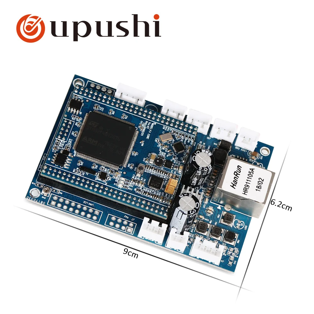 IP сетевой модуль беспроводной RJ45 ip усилителя громкоговорителя ip65 управления для