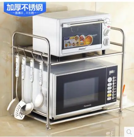 Kitchen accessories rack 2 layer microwave oven rack double layer 1 stainless steel vegetable seasoning bowl receiving rack
Kitchen accessories rack 2 layer microwave oven rack double layer 1 stainless steel vegetable seasoning bowl receiving rack