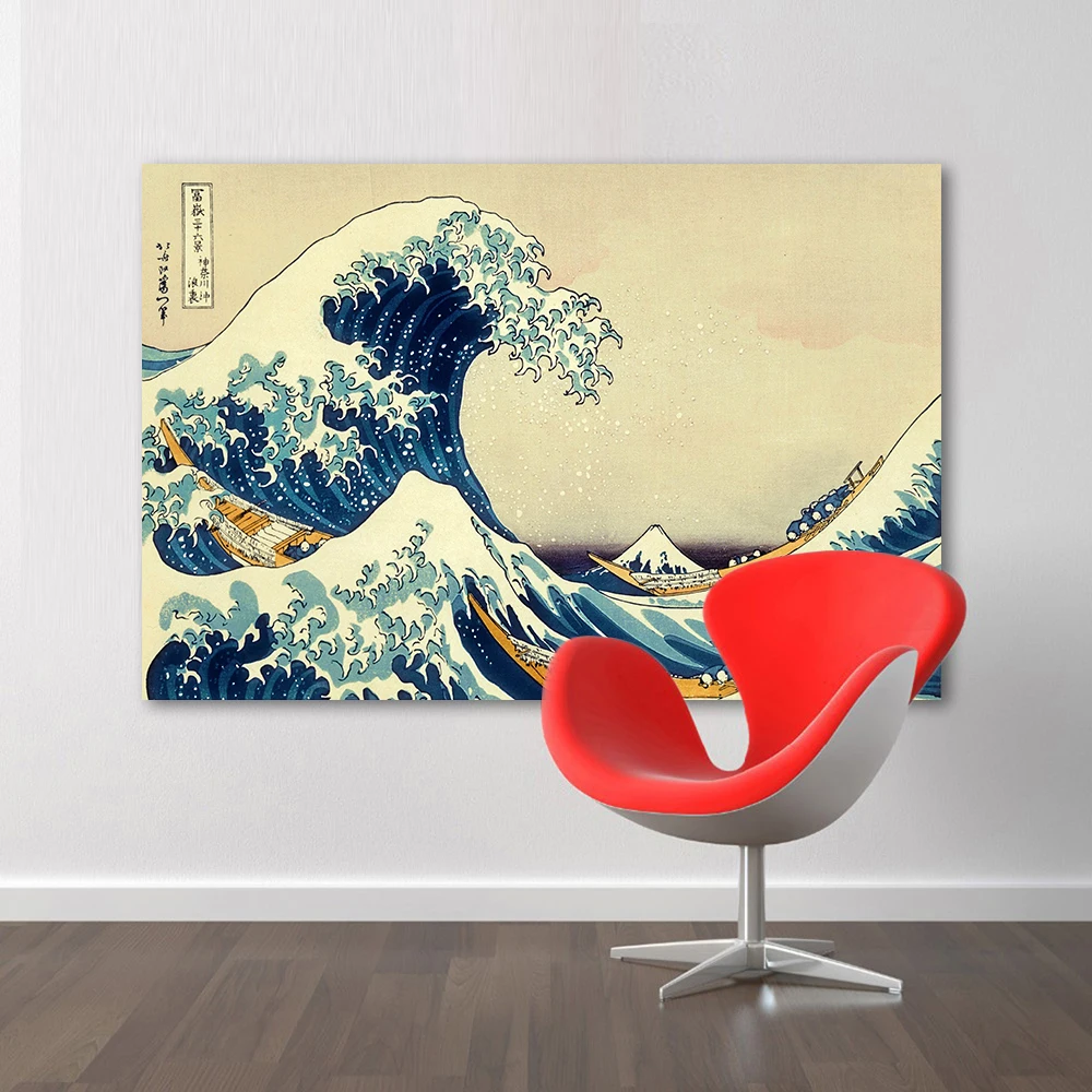 HDARTISAN Холст Искусство Great Wave настенные картины для гостиной Katsushika Hokusai Япония Ukiyoe