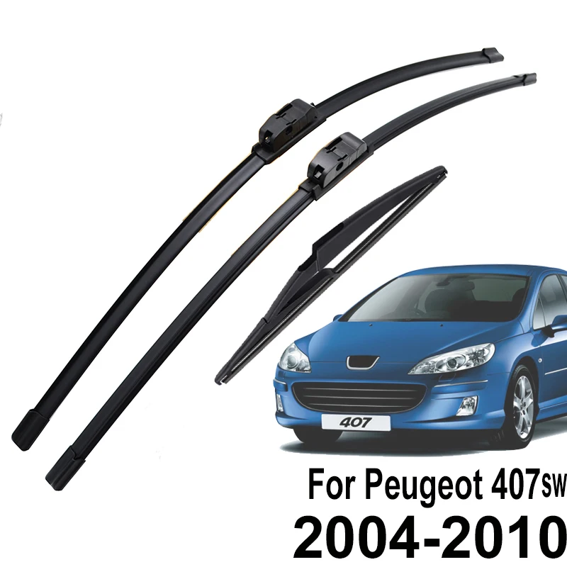 Щетки стеклоочистителя Misima для Peugeot 407 SW Estate 2004 2005 2006 2007 2008 2009 2010|Стеклоочистители|