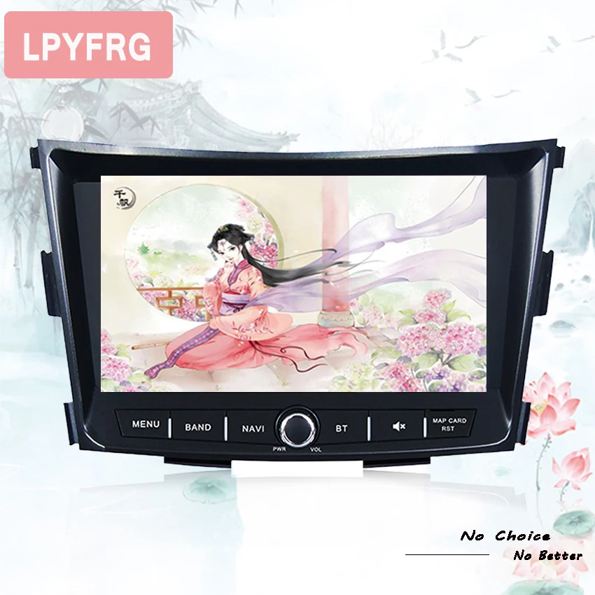 Автомобильный DVD плеер с GPS навигацией android 10 0 Восьмиядерный процессор ОЗУ 4 Гб ПЗУ