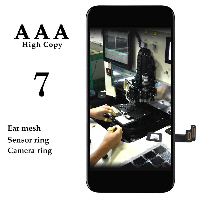 5 шт. AAA ЖК-дисплей для iPhone 7 Замена экрана касания LCD TFT для iphone экран в сборе с цифровым преобразователем запасных частей
5 шт. AAA ЖК-дисплей для iPhone 7 Замена экрана касания LCD TFT для iphone экран в сборе с цифровым преобразователем запасных частей