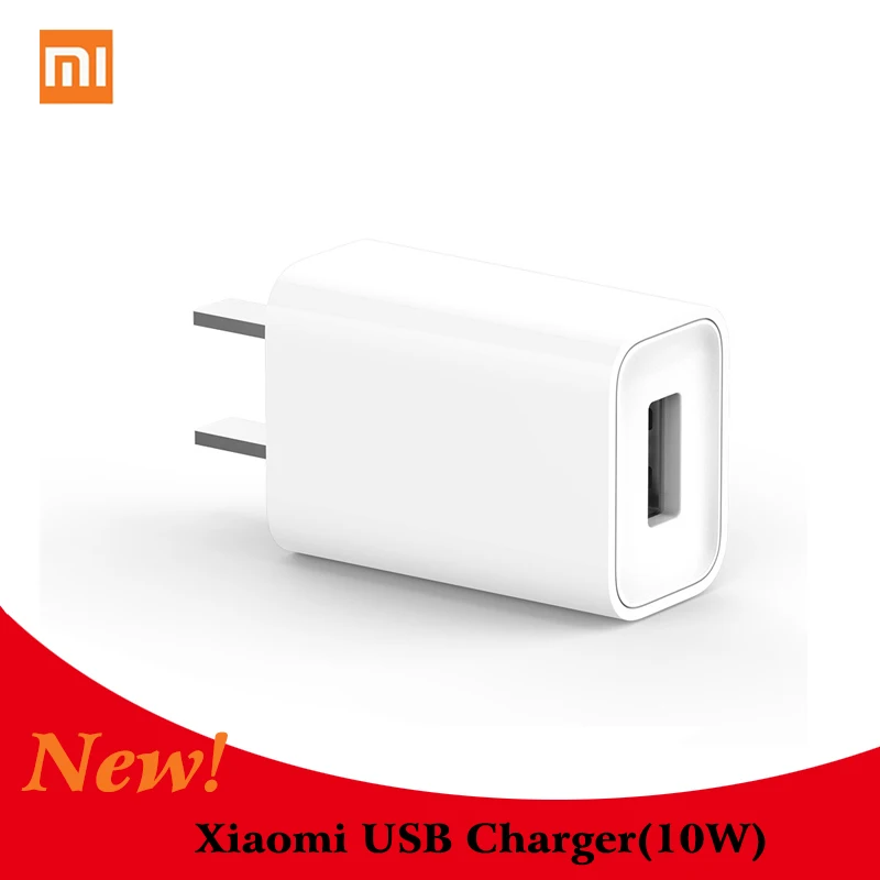Оригинальное зарядное устройство 18 Вт для Xiaomi USB адаптер 5 В/2A 10 питания дорожное