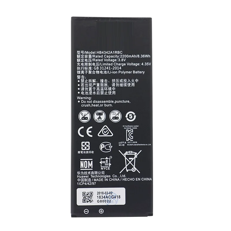 Сменная батарея телефона HB4342A1RBC для Huawei y5II Y5 II 2 Ascend 5 Y6 honor 4A SCL-TL00 5A LYO-L21 2200 мАч |