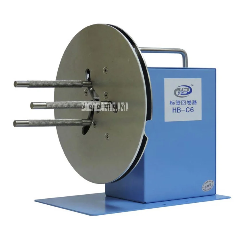 New 100-240V HB-C6 Label Rewinder Stickers Bar Code Label Machine Mark Automatic Adjustable Speed Rewinder Countable 25.4-220MM
New 100-240V HB-C6 Label Rewinder Stickers Bar Code Label Machine Mark Automatic Adjustable Speed Rewinder Countable 25.4-220MM