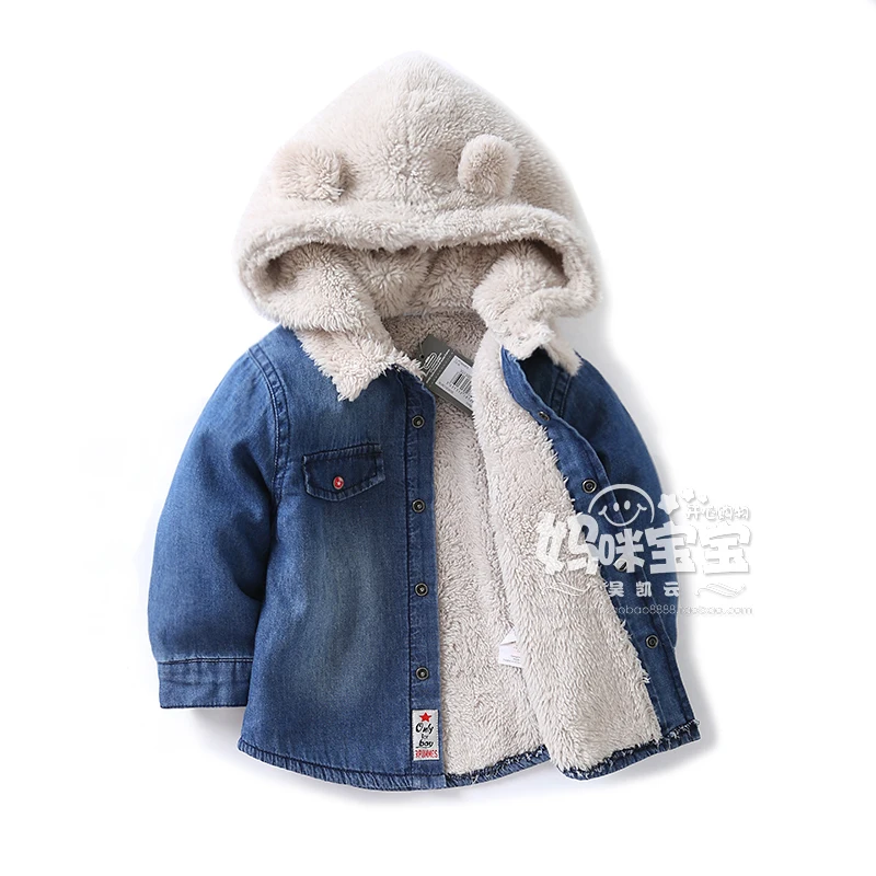 autumn winter jackets children clothing baby boys & girls warm Denim jackets kids Casual berber Fleece cardigan coat
autumn winter jackets children clothing baby boys & girls warm Denim jackets kids Casual berber Fleece cardigan coat
