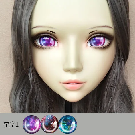 (DM070) Girl Sweet Resin Japanese Anime Kigurumi Mask Cosplay Lolita Crossdressing Lifelike BJD Masks Eye's Color for Choose
(DM070) Girl Sweet Resin Japanese Anime Kigurumi Mask Cosplay Lolita Crossdressing Lifelike BJD Masks Eye's Color for Choose