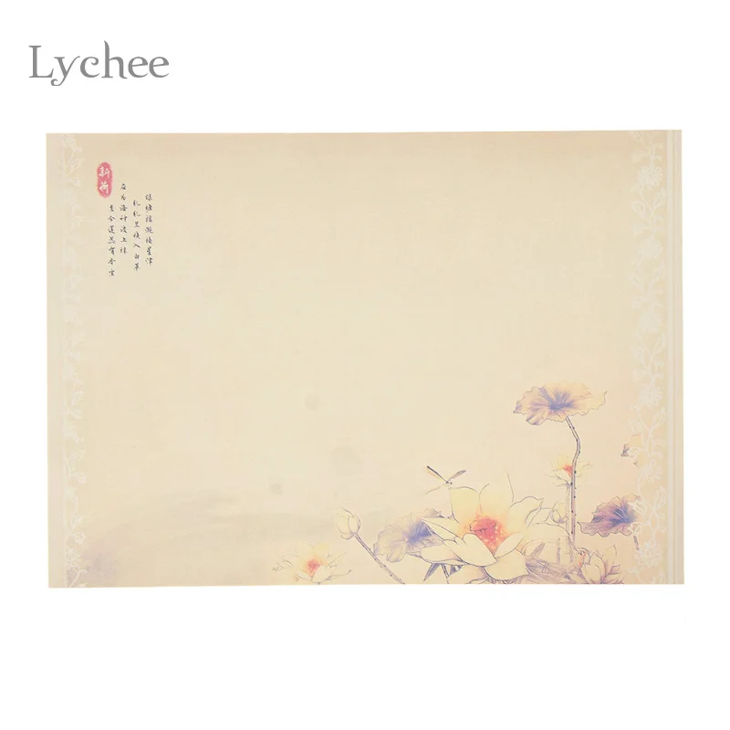 Фото Lychee Life случайный 8 шт./компл. винтажная бумага для письма в китайском стиле сделай