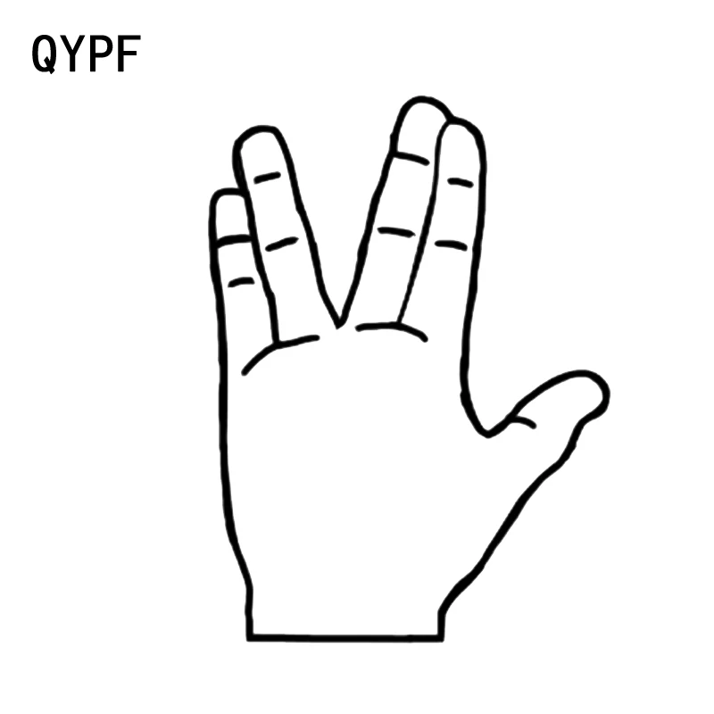 QYPF 11,2*15,2 см, самая крутая графическая виниловая Автомобильная наклейка для рук и ножниц, высококачественное украшение, черный, серебряный ц...
QYPF 11,2*15,2 см, самая крутая графическая виниловая Автомобильная наклейка для рук и ножниц, высококачественное украшение, черный, серебряный ц...