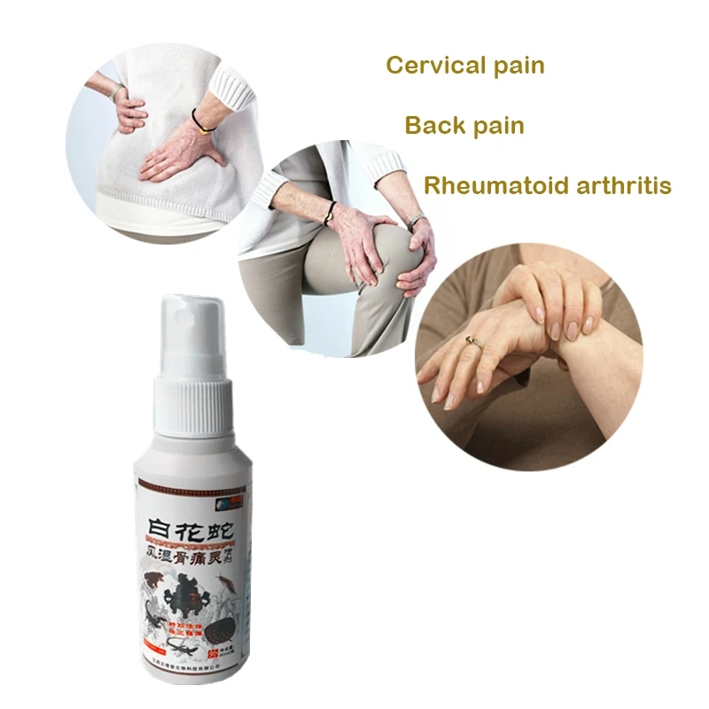 80ml Snake Venom Essential Oils Alleviate Pain Sprays Cold Compress 80ml/Pcs Arthralgia Joint Pain Far IR Musk Plasters
80ml Snake Venom Essential Oils Alleviate Pain Sprays Cold Compress 80ml/Pcs Arthralgia Joint Pain Far IR Musk Plasters