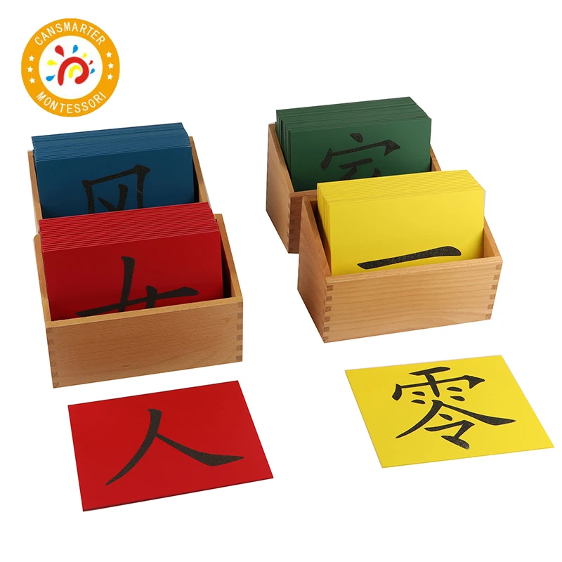 Baby Toy Montessori Material Language Teaching Aids Chinese Sandpaper Learn Chinese Early Education Children Toy
Baby Toy Montessori Material Language Teaching Aids Chinese Sandpaper Learn Chinese Early Education Children Toy
