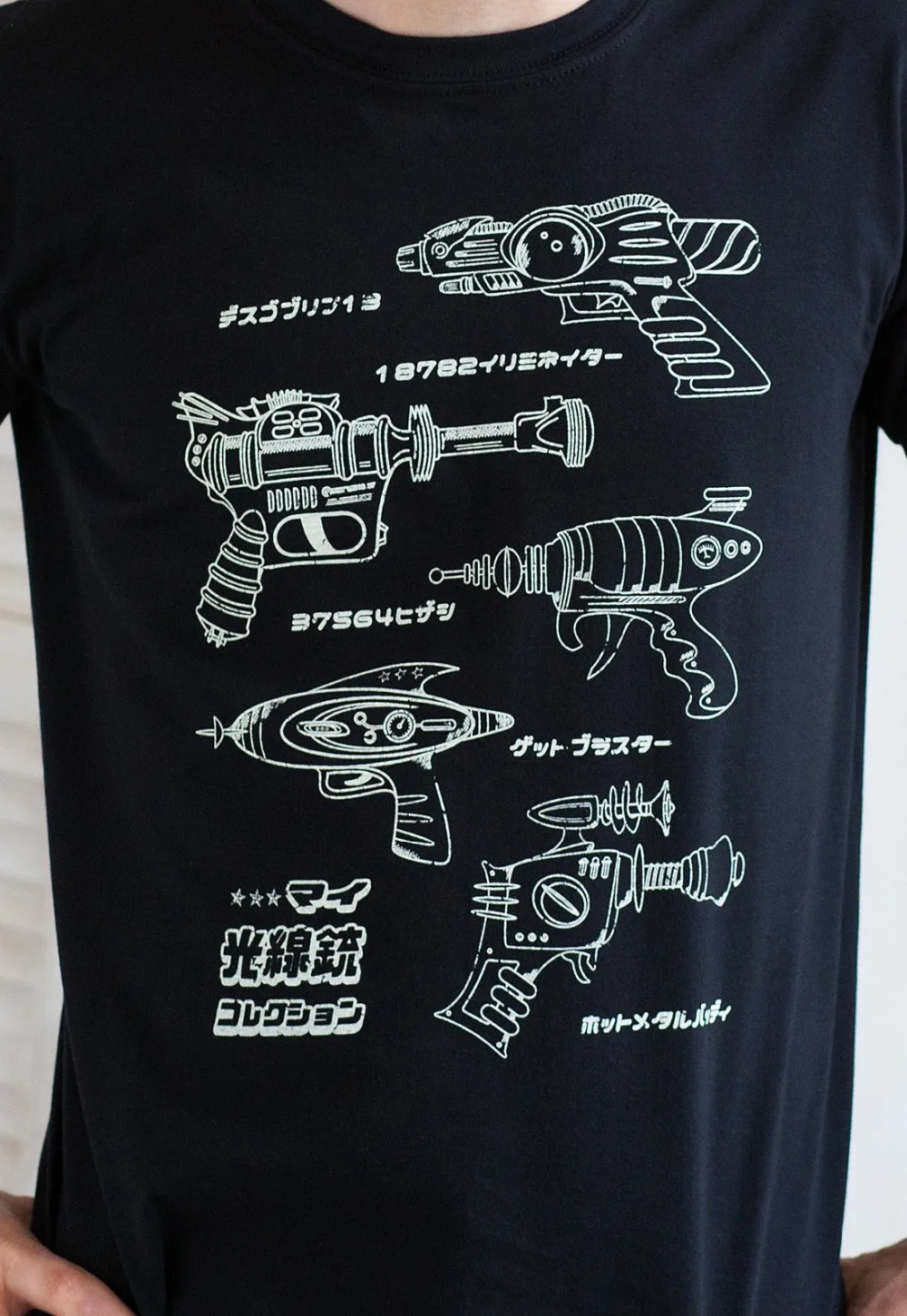Japanese T Shirt Ray Gun Blaster Japan Kanji Geek Sci Fi Anime Manga Tee Men'S on Sale New Fashion Summer Print Biker T Shirts
Japanese T Shirt Ray Gun Blaster Japan Kanji Geek Sci Fi Anime Manga Tee Men'S on Sale New Fashion Summer Print Biker T Shirts