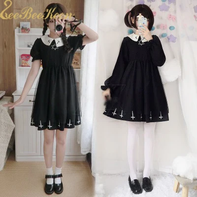 Женский костюм для косплея, черное платье с длинным/коротким рукавом, шестигранное Сетчатое платье для взрослых
Женский костюм для косплея, черное платье с длинным/коротким рукавом, шестигранное Сетчатое платье для взрослых