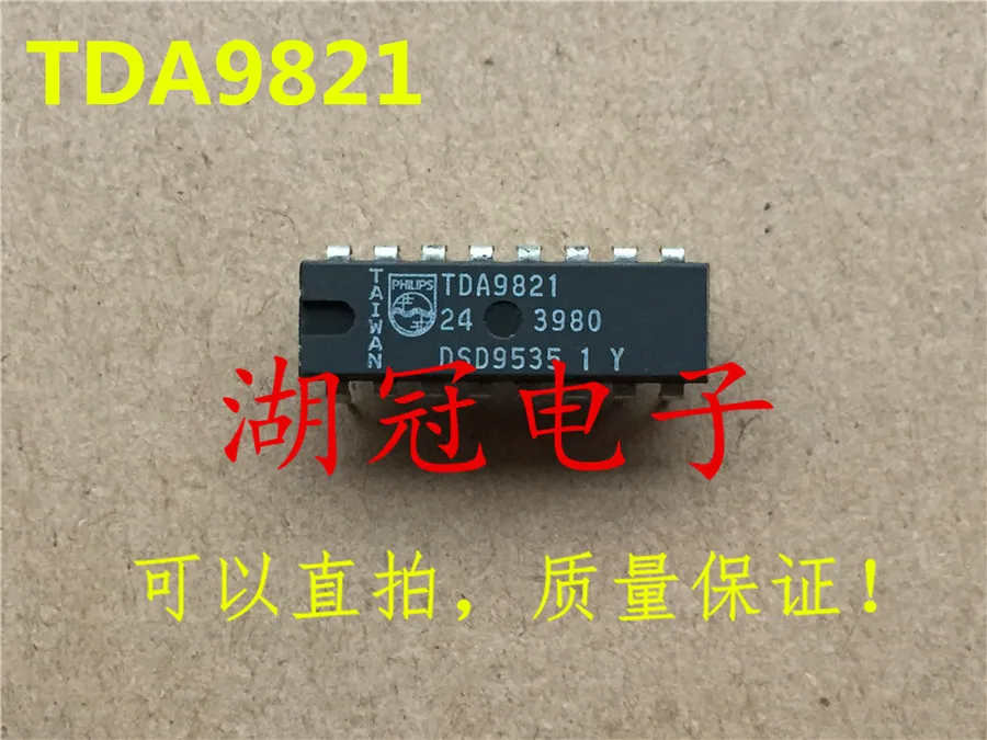 Freeshipping TDA9821 NJM3359 NJM3359D M52761 M52761SP Z8612812 Z8612812PSC RTS8512
Freeshipping TDA9821 NJM3359 NJM3359D M52761 M52761SP Z8612812 Z8612812PSC RTS8512