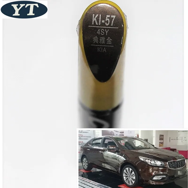 Авторучка для ремонта царапин, авторучка золотого цвета для KIA k4 K5 kx3 kx5 sportage, автомобильная фоторучка
Авторучка для ремонта царапин, авторучка золотого цвета для KIA k4 K5 kx3 kx5 sportage, автомобильная фоторучка