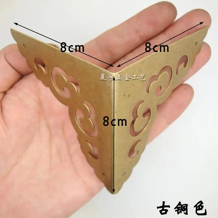 8 * 8 * 8cm Copper corners on both sides Antique Furniture Hardware copper fittings copper horn Wooden copper corner Wholesale
8 * 8 * 8cm Copper corners on both sides Antique Furniture Hardware copper fittings copper horn Wooden copper corner Wholesale