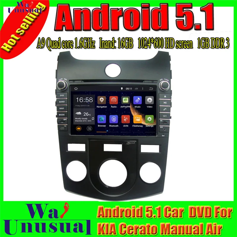 Wanuary черный 1024*600 8 дюймов Восьмиядерный 32G 4G ram Android 6,0 Автомобильный мультимедийный плеер gps для KIA Forte 2008 2009 2010 2011 2012
Wanuary черный 1024*600 8 дюймов Восьмиядерный 32G 4G ram Android 6,0 Автомобильный мультимедийный плеер gps для KIA Forte 2008 2009 2010 2011 2012