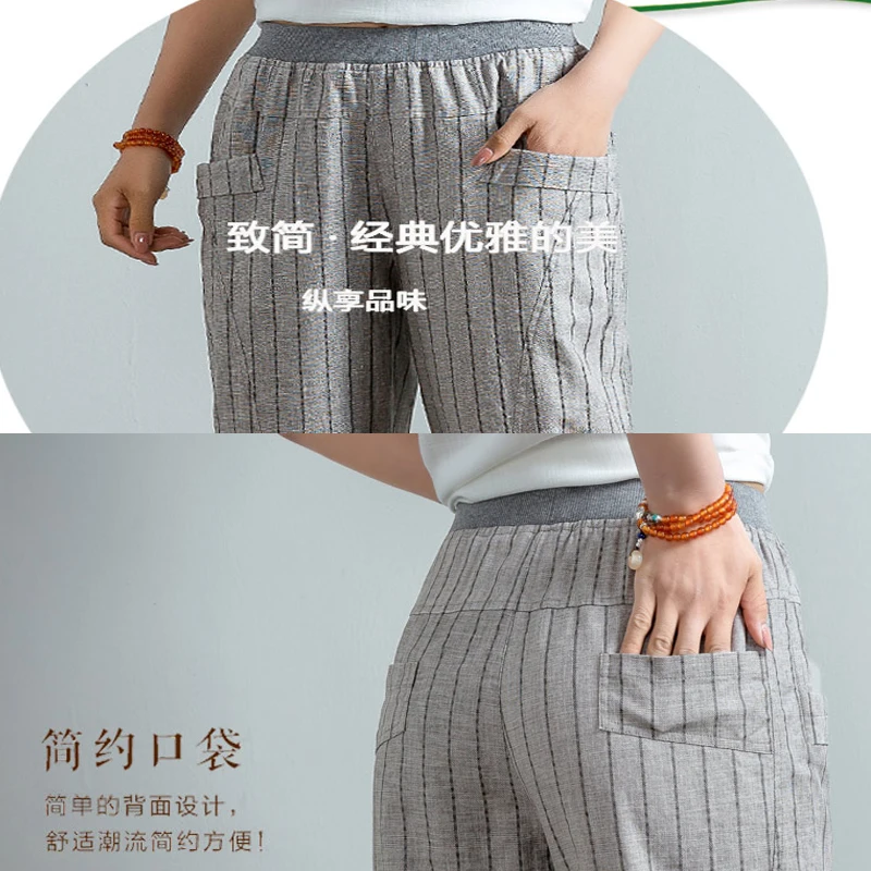 2020 new women pants women clothing fashion loose style spring summer plus size big trousers soft
2020 new women pants women clothing fashion loose style spring summer plus size big trousers soft