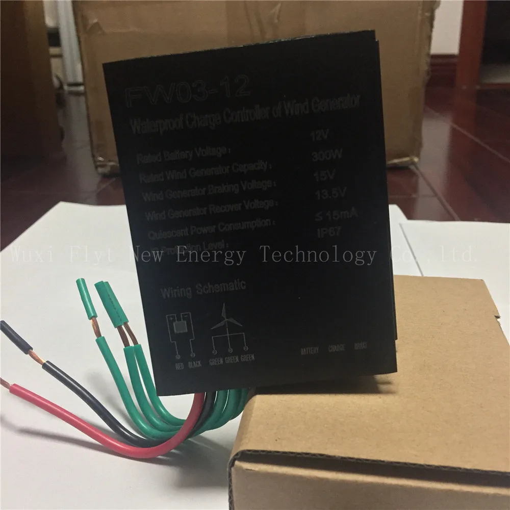 300w wind controller water proof Mini Wind Charge Controller DC12V 300W Wind Turbine Generator Controller
300w wind controller water proof Mini Wind Charge Controller DC12V 300W Wind Turbine Generator Controller