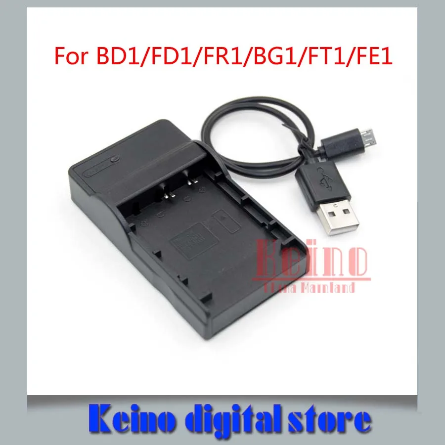 NP BG1 FG1 зарядное устройство для SONY W130 W210 W220 W300 H10 H50 H70 HX30 HX10 WX10 HX9 T100 BD1 FD1 FT1 FE1
