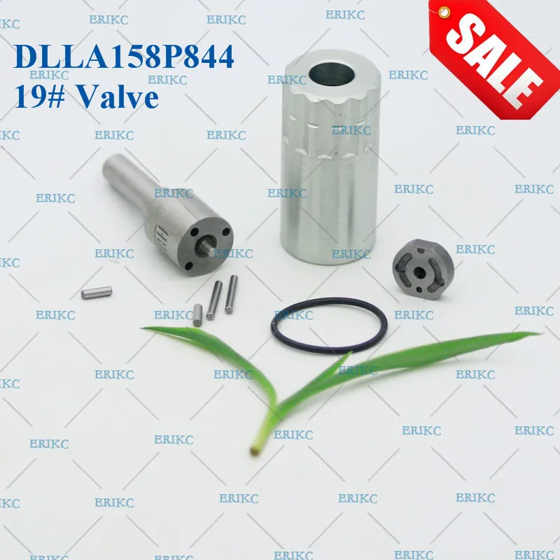 ERIKC Repair Kits 095000-534# Sapre Parts Fuel Injector DLLA158P844 Nozzle Valve Plate 19# Nut E1022002 Overhaul Repair Kits
ERIKC Repair Kits 095000-534# Sapre Parts Fuel Injector DLLA158P844 Nozzle Valve Plate 19# Nut E1022002 Overhaul Repair Kits