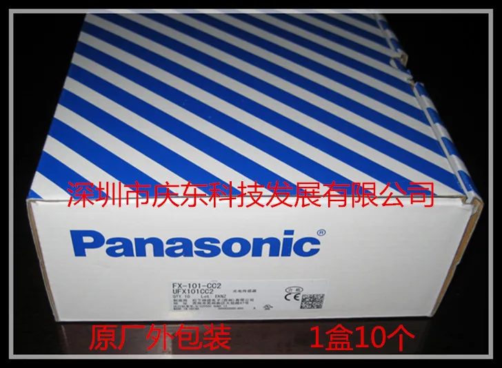 Digital Display Photoelectric Sensor FX-101-CC2 Fiber Amplifier with 2 Meter Connection
Digital Display Photoelectric Sensor FX-101-CC2 Fiber Amplifier with 2 Meter Connection